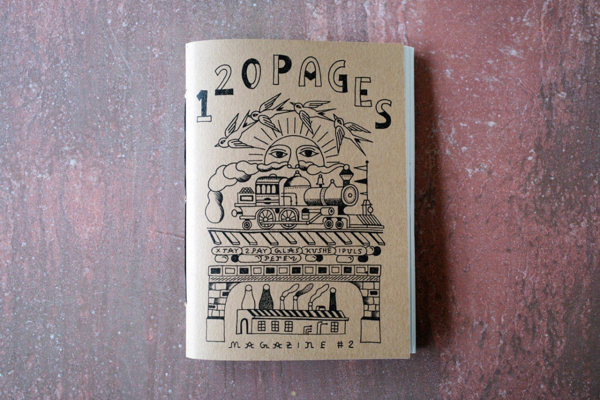 Boek: 120 PAGES #2