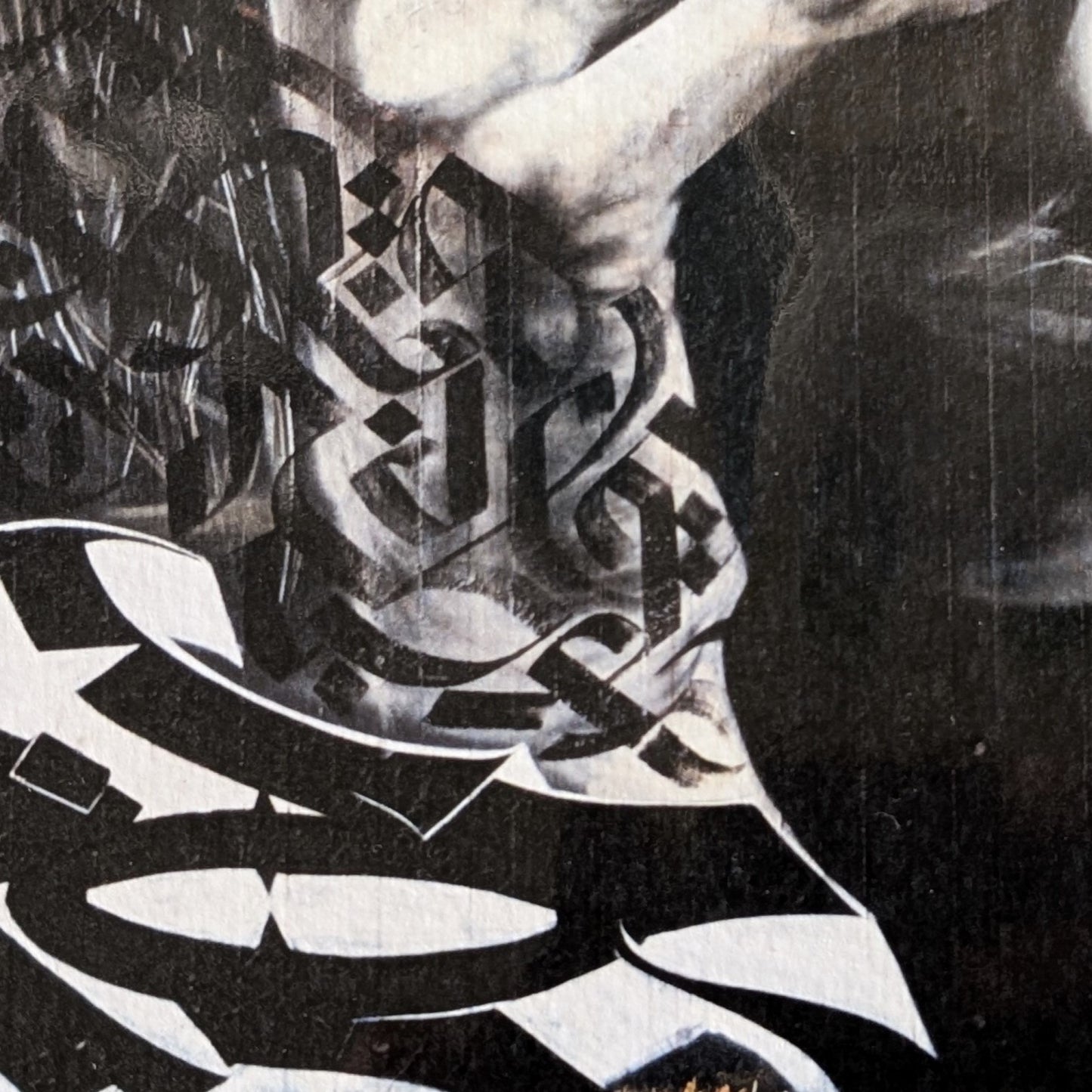 Artprint 'Gaze of Shadows' Combolution